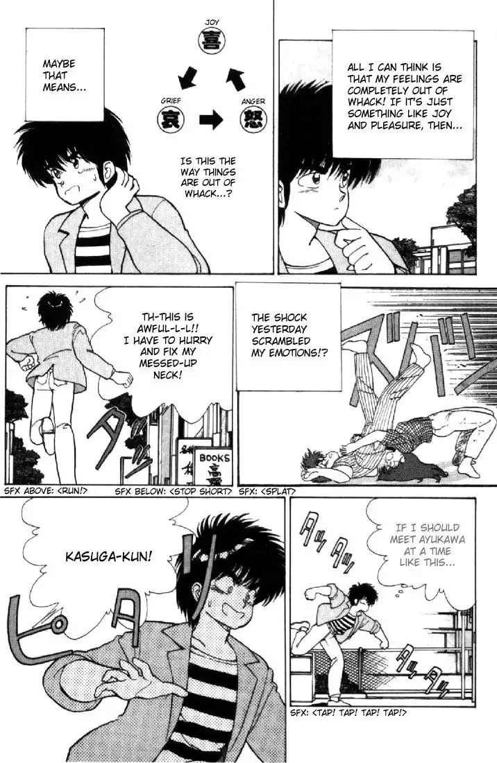 Kimagure Orange Road Chapter 113 11